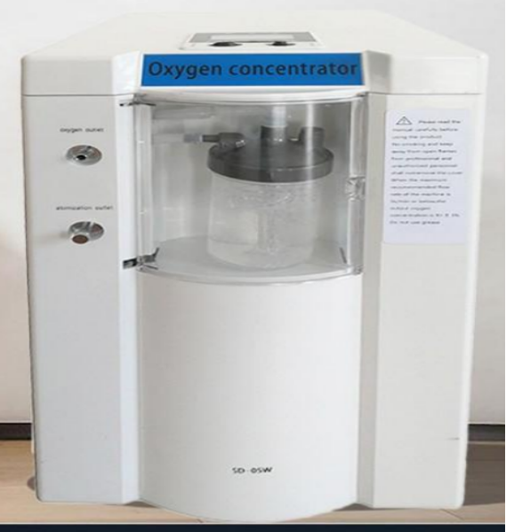 oxygen concentrator(5L)