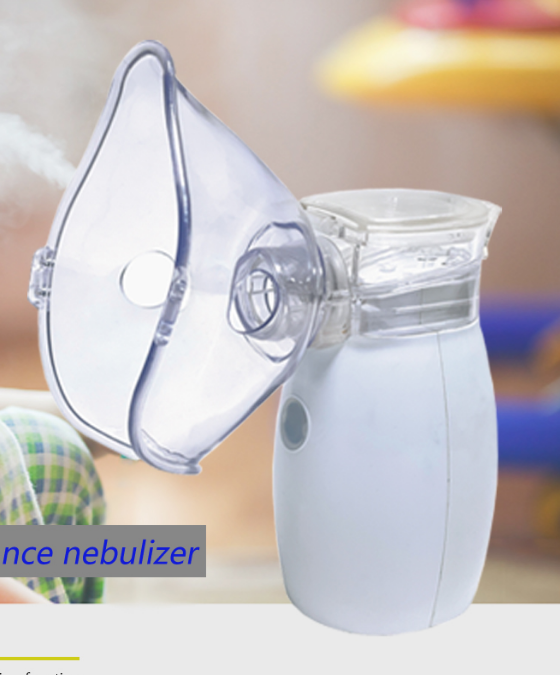 high-performance nebulizer