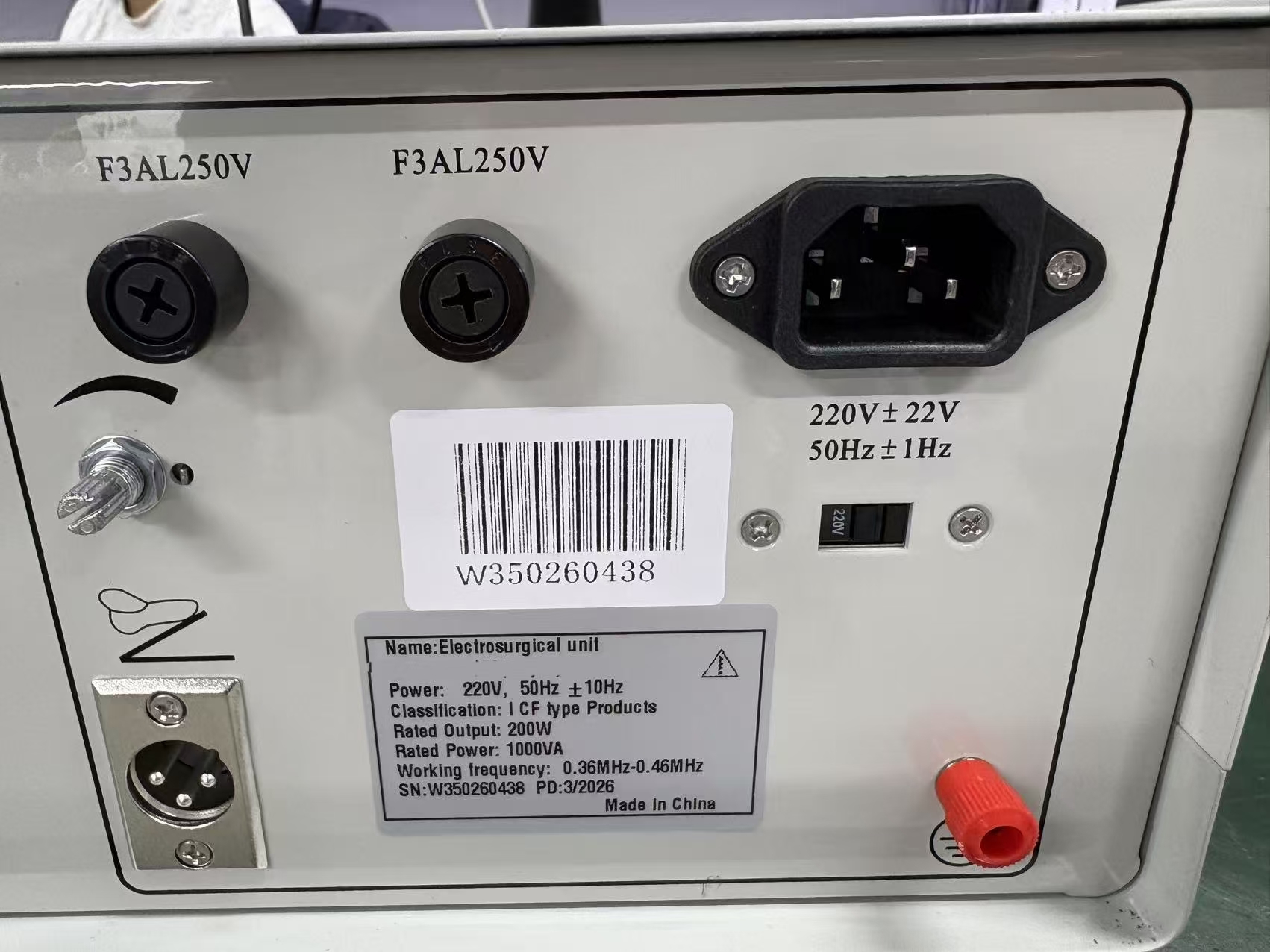 electrosurgical unit - 2
