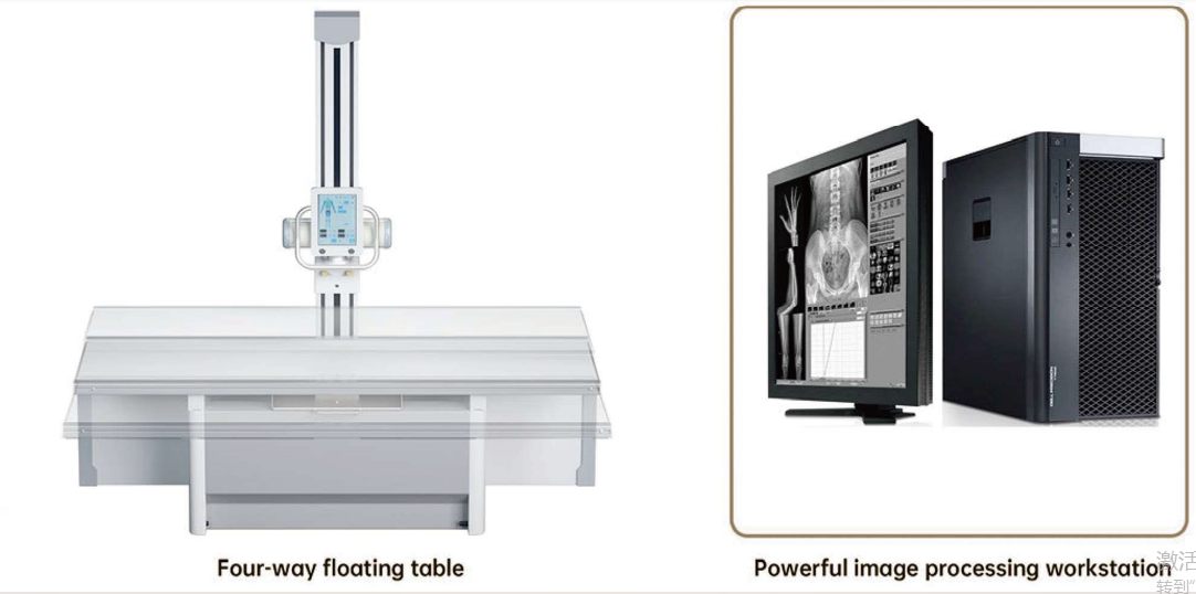Digital X-ray Radiography System - 4
